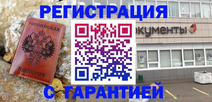 форма 3 в Шагонаре